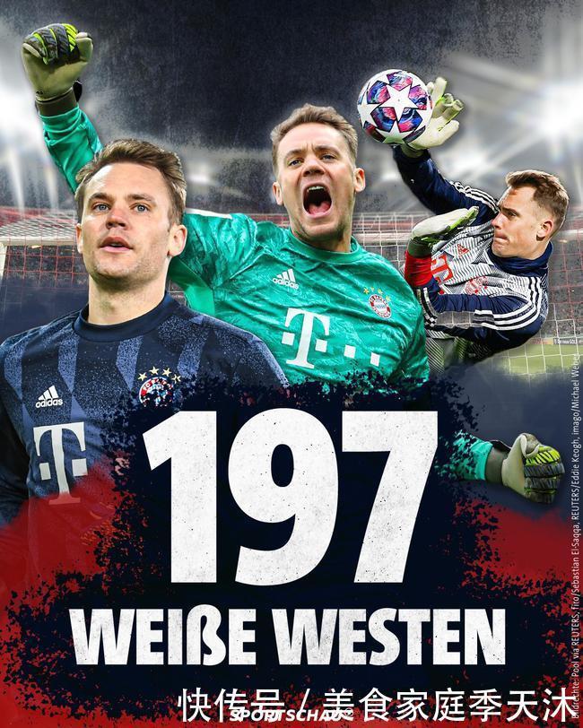 《第七史诗》团队新作！肉鸽卡牌《卡厄思梦境》公开