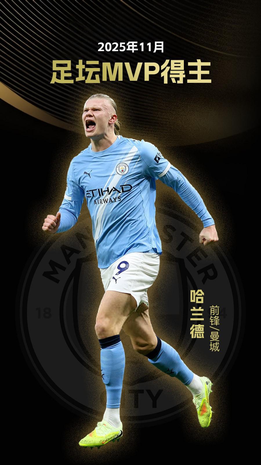 赛博朋克2077杰克退场草率？总监：不是核心